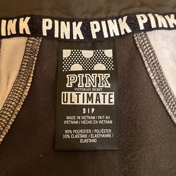 VS PINK Green Track Coat - Picture 3 of 5